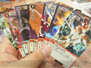 『モンスター・コレクションTCG』