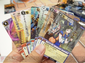 『モンスター・コレクションTCG』