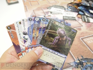 『モンスター・コレクションTCG』