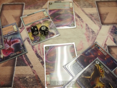 『モンスター・コレクションTCG』