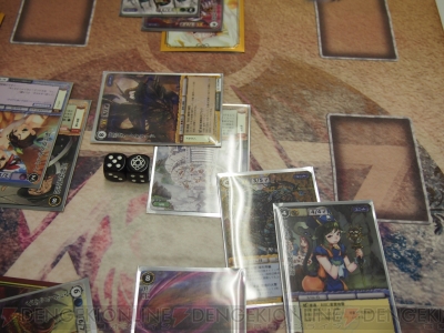 『モンスター・コレクションTCG』