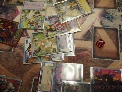 『モンスター・コレクションTCG』