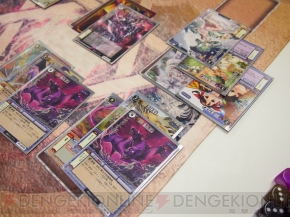 『モンスター・コレクションTCG』