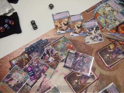 『モンスター・コレクションTCG』
