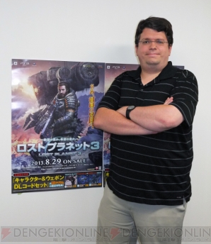 『ロスト プラネット 3』