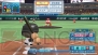 『実況パワフルプロ野球2013』