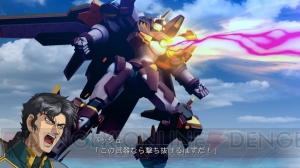 『スーパーロボット大戦OGサーガ 魔装機神III PRIDE OF JUSTICE』に新たなキャンペーンマップ8種類が配信開始