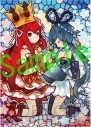 『アルカディアスの戦姫』