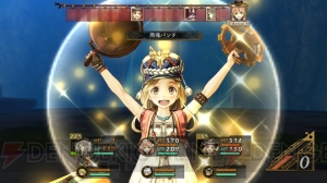 『エスカ＆ロジーのアトリエ～黄昏の空の錬金術士～』でカトラとミーチェがパーティに参戦！ 追加コンテンツ第2弾が本日より配信
