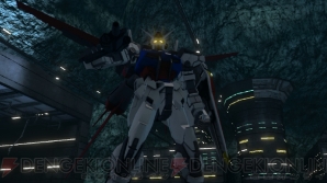 『ガンダムブレイカー』