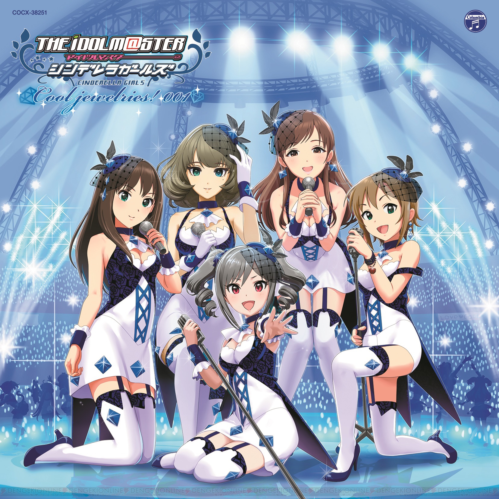 アイドルマスター シンデレラガールズ の最新cdは9月25日に発売 Cinderella Master の第5弾も今秋リリース 電撃オンライン