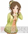 『THE IDOLM＠STER CINDERELLA MASTER Cool jewelries！001』