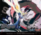 『ポケットモンスター ジ・オリジン』