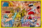 『バンダイナムコゲームス PRESENTS Jレジェンド列伝』