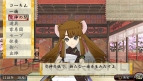 『俺の屍を越えてゆけ2』
