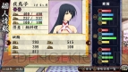 『俺の屍を越えてゆけ2』