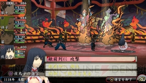 『俺の屍を越えてゆけ2』がいよいよ始動!!　TGS2013に出展される試遊版を使ったプレビューと生みの親・桝田省治さんへのインタビューをお届け
