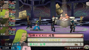『俺の屍を越えてゆけ2』がいよいよ始動!!　TGS2013に出展される試遊版を使ったプレビューと生みの親・桝田省治さんへのインタビューをお届け