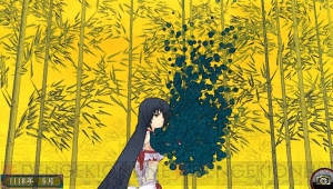 『俺の屍を越えてゆけ2』