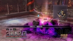『無双OROCHI2 Ultimate』