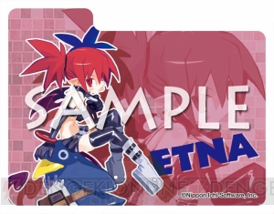『ディスガイア』シリーズのキャラクターをモチーフとしたTCGグッズが10月24日にブロッコリーから発売！