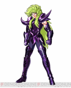『聖闘士星矢 ブレイブ・ソルジャーズ』