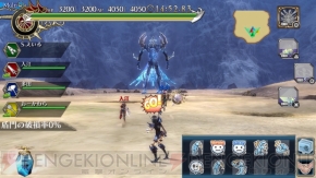 『藍井エイルのゲームは遊びじゃない。』