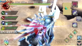 『藍井エイルのゲームは遊びじゃない。』