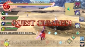 『藍井エイルのゲームは遊びじゃない。』