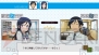 PS3『俺の妹がこんなに可愛いわけがない。 HD』