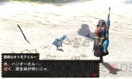 『モンスターハンター4』
