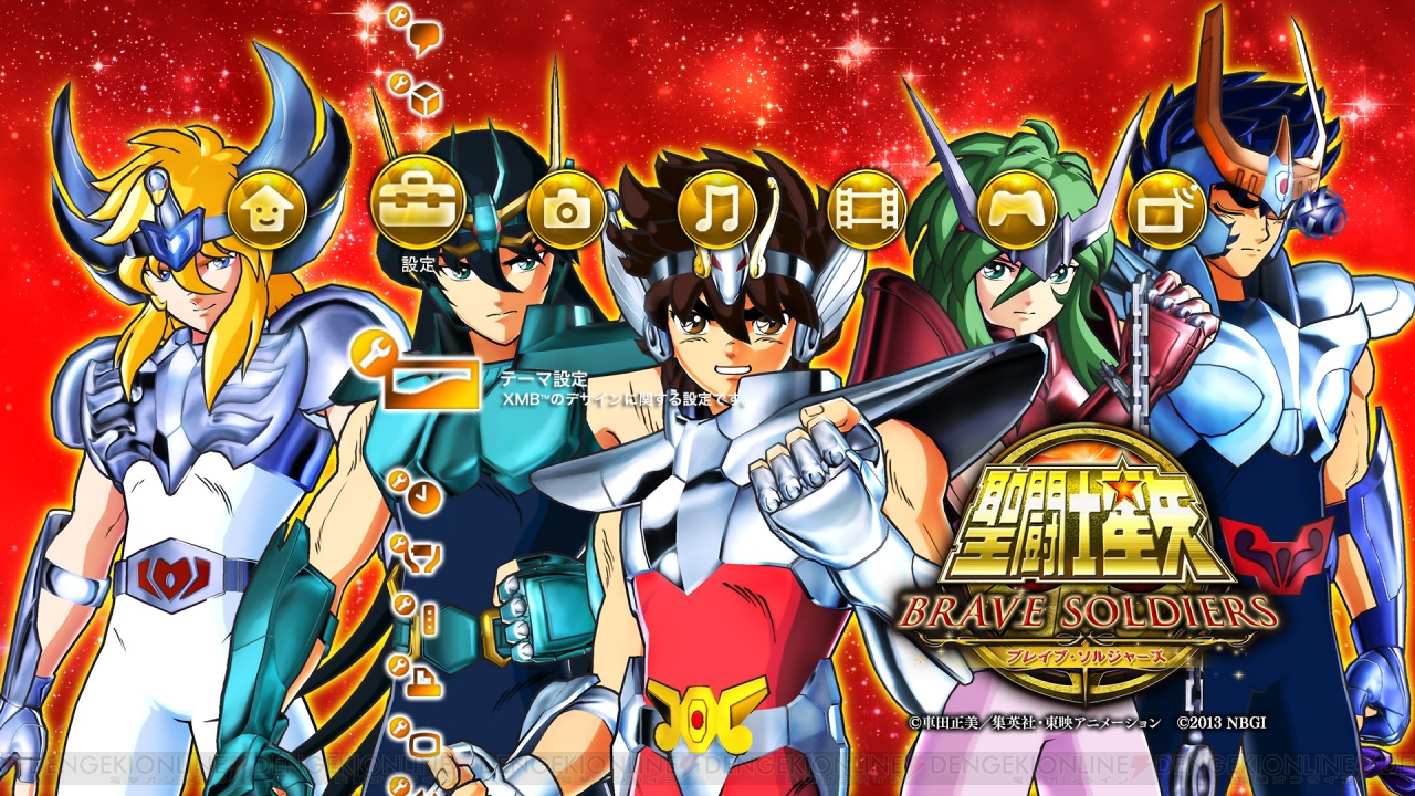 聖闘士星矢 ブレイブ ソルジャーズ 初のプレイ動画が公開 初回封入特典キャラ 黄金聖衣 シオン のアクションは 電撃オンライン