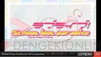 『ラブライブ！ School Idol Paradise』