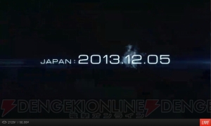 『グランツーリスモ6』の国内発売日は世界最速となる12月5日に決定！ 15周年記念限定版とPS3同梱版も発売