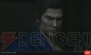 『龍が如く 維新！』