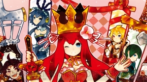 PS3『アルカディアスの戦姫』