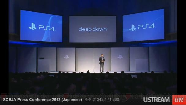 カプコンのPS4タイトル『deep down』は東京ゲームショウ2013のSCEブースで試遊が可能！