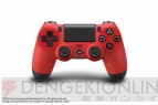 『PlayStation 4』
