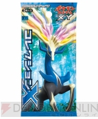 『ポケモンカードゲームXY』