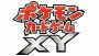 『ポケモンカードゲームXY』が11月から展開！ フェアリータイプの新エネルギーが追加