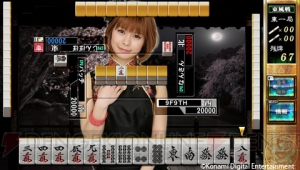 PS Vita『麻雀格闘倶楽部 新生・全国対戦版』のthe Best版が10月10日に発売