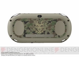 『ゴッドイーター2』の本体同梱版『PlayStation Vita×GOD EATER 2 Fenrir Edition』の詳細が発表