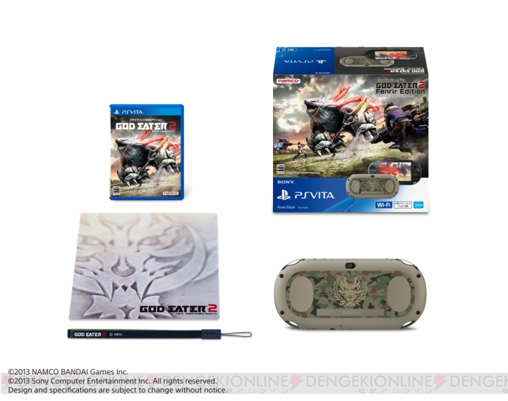 『ゴッドイーター2』の本体同梱版『PlayStation Vita×GOD EATER 2 Fenrir Edition』の詳細が発表