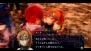 『イース セルセタの樹海 PlayStation Vita the Best』