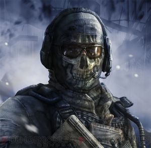 PS3『コール オブ デューティ ゴースト』ユーザーは1,000円でPS4版をダウンロード可能！ 『MW2』ゴーストの外見が使える予約特典も紹介