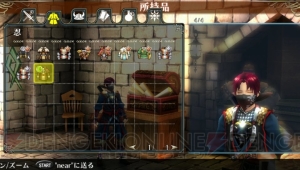 『ラグナロク オデッセイ エース』連続コンボで攻め続け、巨人を圧倒する爽快感が楽しめるハンティングアクション！【電撃PS×PS Store】