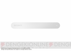 【速報】『PS Vita TV』が11月14日に発売！ TVに接続してPS Vita用ソフトが遊べる他、さまざまなネットサービスも使える
