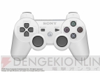 『PS Vita TV』