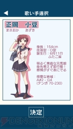 『うた詠み575』