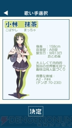 『うた詠み575』